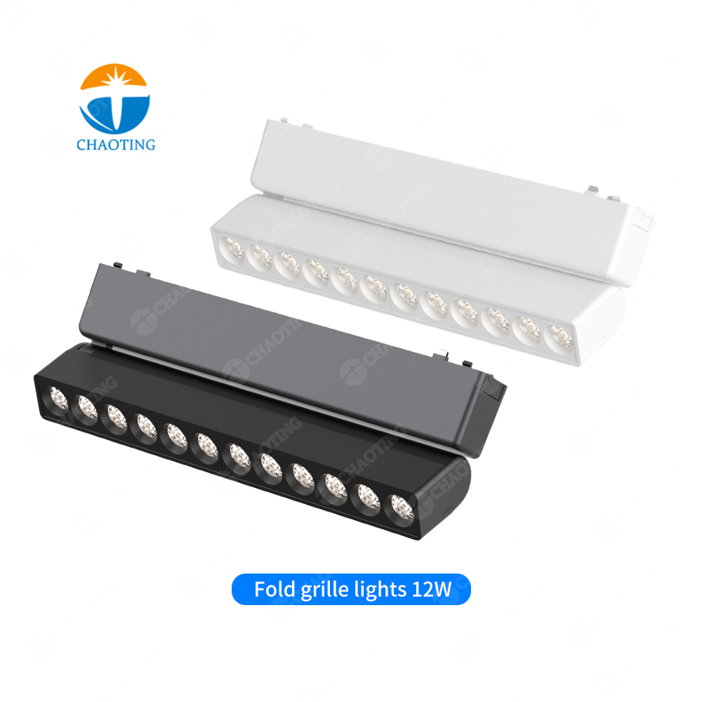 LED Track Lights